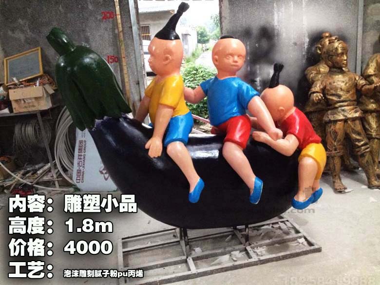 423423 423423