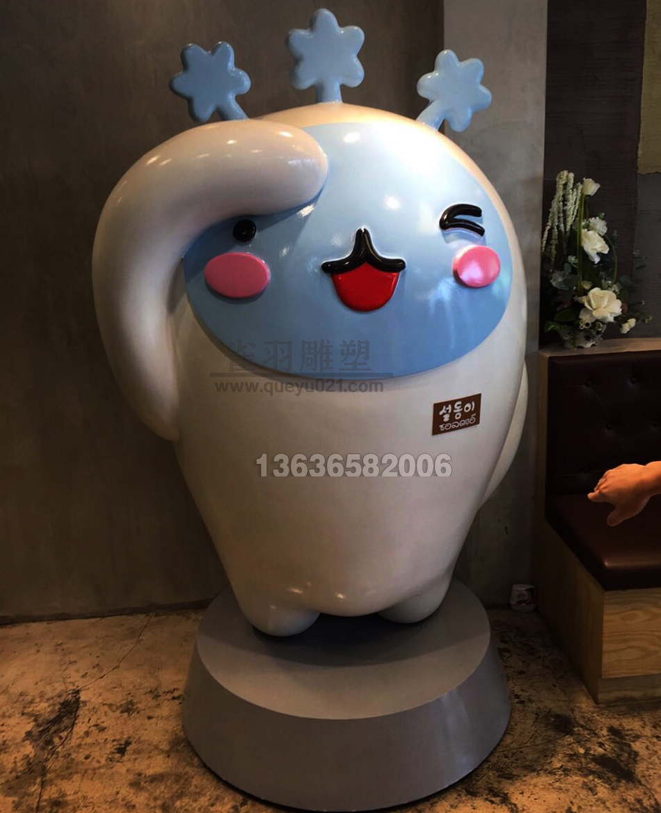 雀羽泡沫赢博体育官方平台_赢博(中国)
1068753.jpg